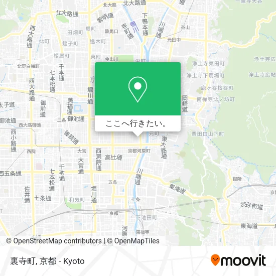 裏寺町地図