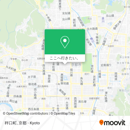 秤口町地図
