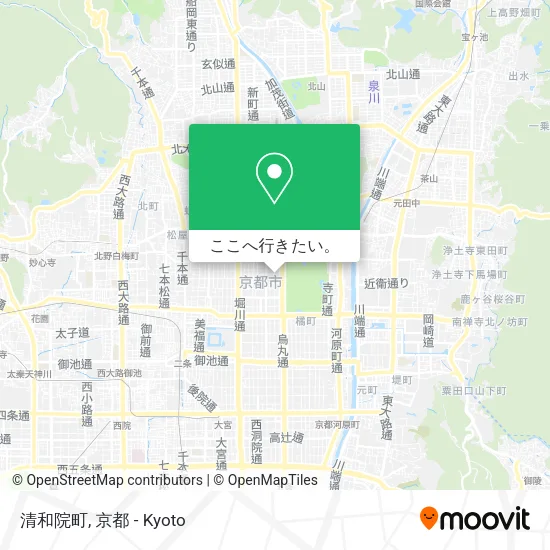 清和院町地図