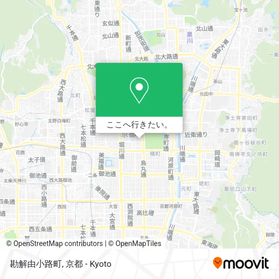 勘解由小路町地図