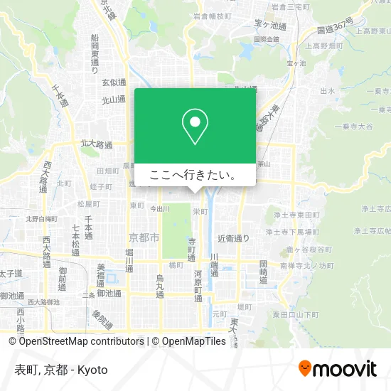 表町地図