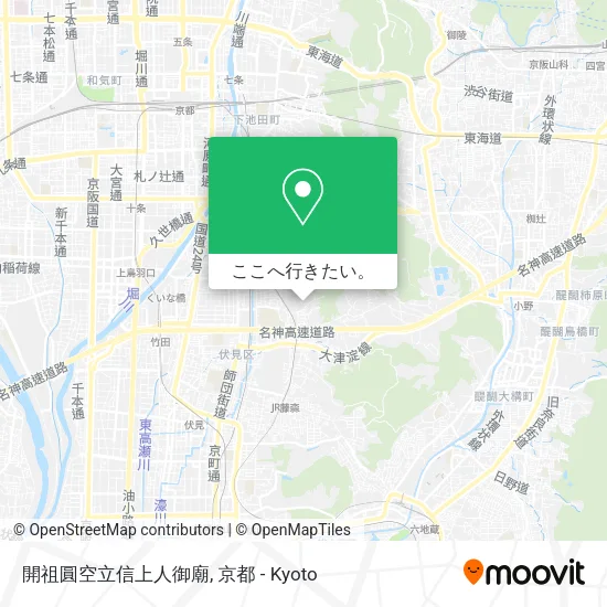 開祖圓空立信上人御廟地図