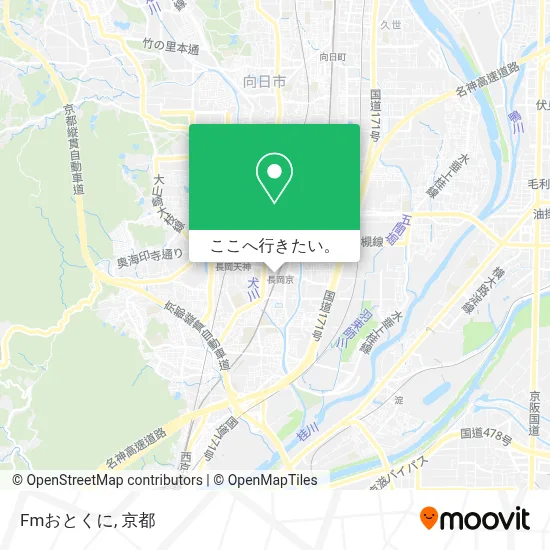 バス または 地下鉄 - メトロで長岡京市にあるFmおとくにに行く方法は?