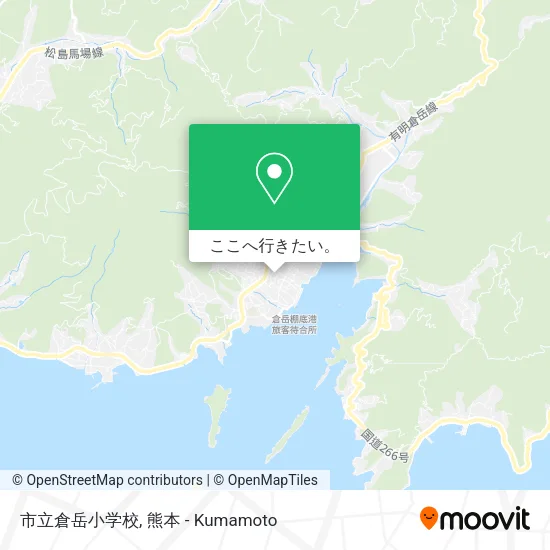 市立倉岳小学校地図