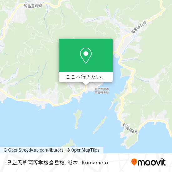県立天草高等学校倉岳校地図