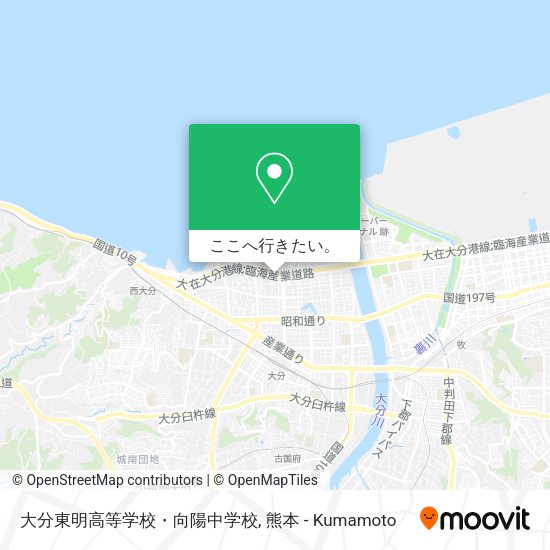 大分東明高等学校・向陽中学校地図