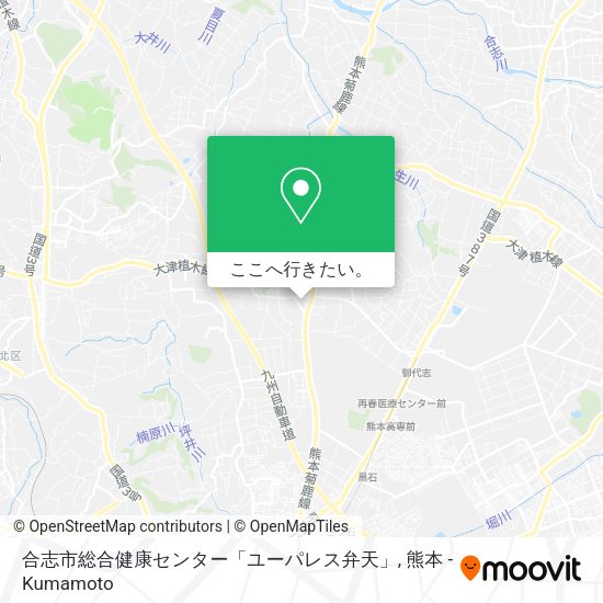 合志市総合健康センター「ユーパレス弁天」地図