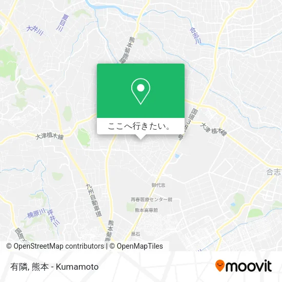 有隣地図