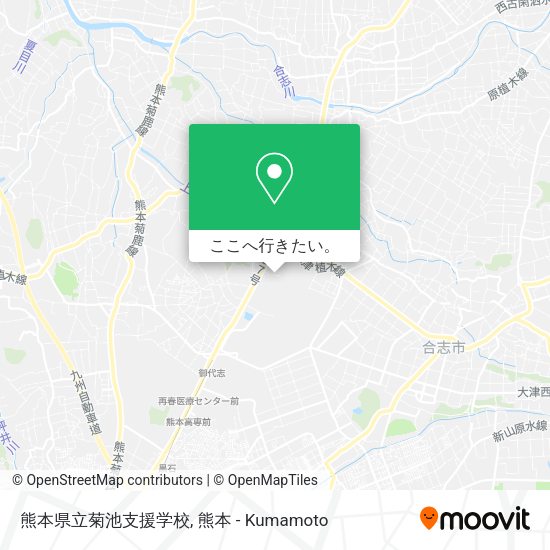 熊本県立菊池支援学校地図