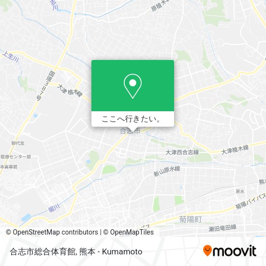合志市総合体育館地図