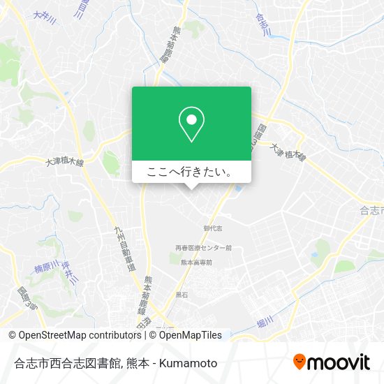 合志市西合志図書館地図