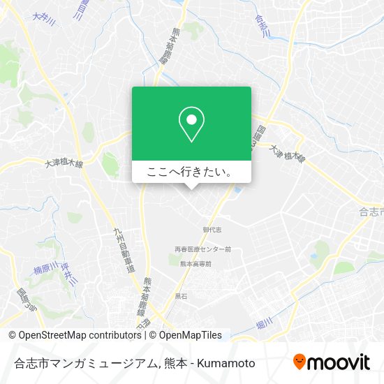 合志市マンガミュージアム地図