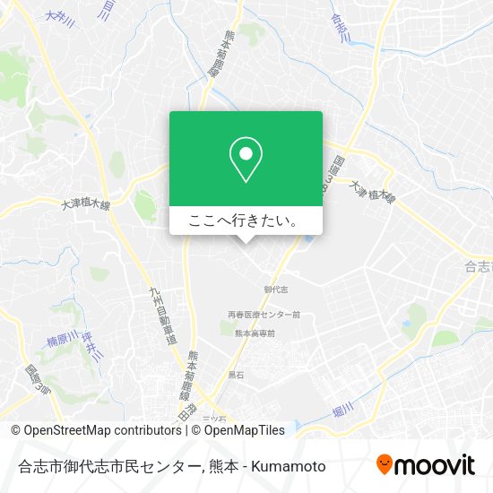 合志市御代志市民センター地図