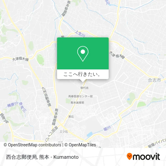 西合志郵便局地図