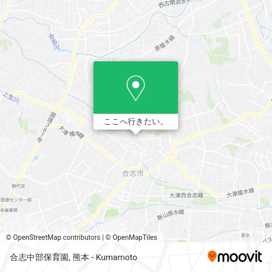 合志中部保育園地図