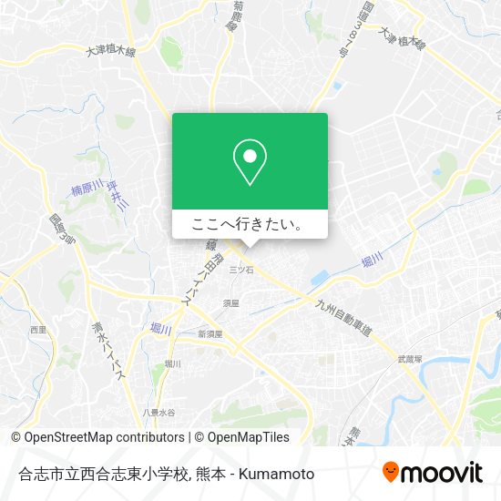 合志市立西合志東小学校地図