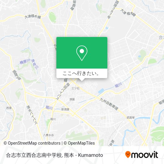 合志市立西合志南中学校地図