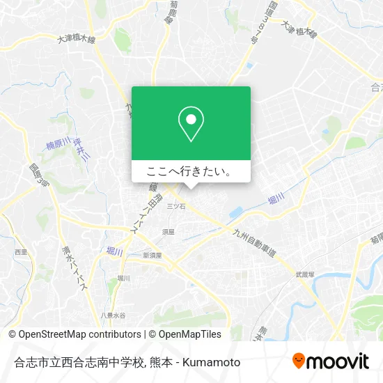合志市立西合志南中学校地図