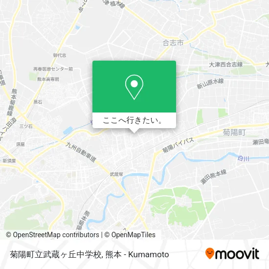 菊陽町立武蔵ヶ丘中学校地図