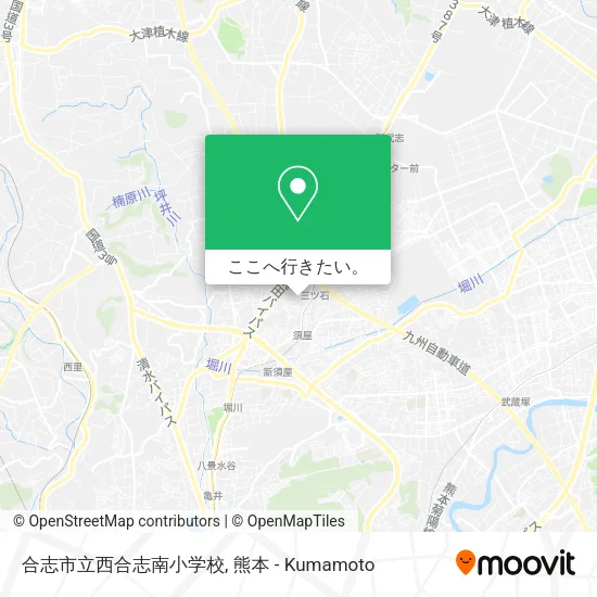 合志市立西合志南小学校地図