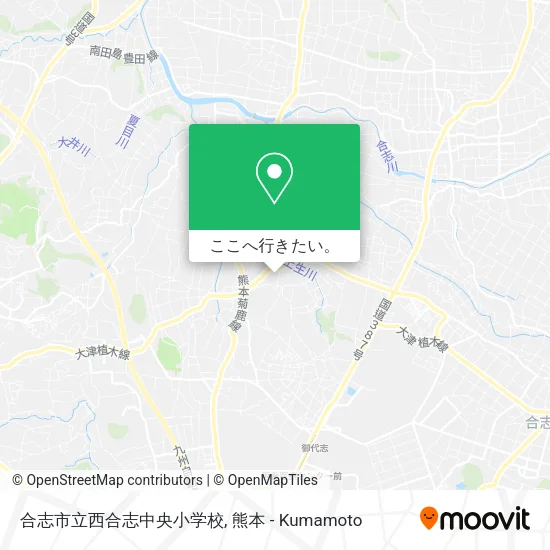 合志市立西合志中央小学校地図