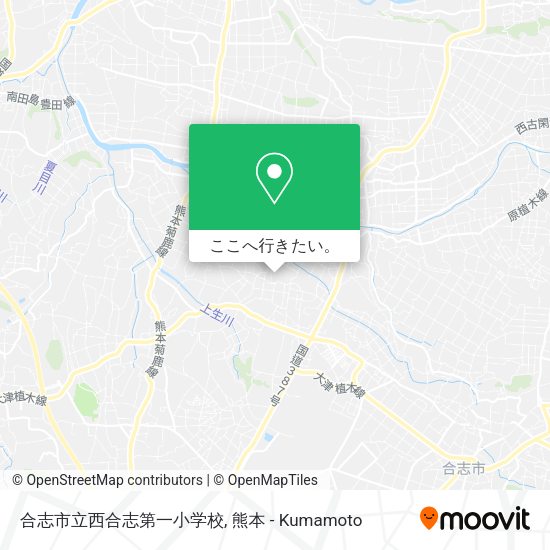 合志市立西合志第一小学校地図