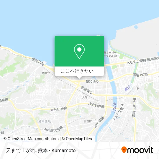 天まで上がれ地図