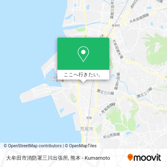 大牟田市消防署三川出張所地図