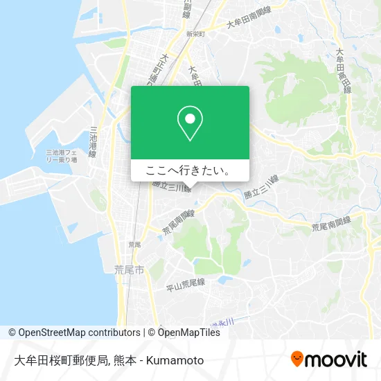 大牟田桜町郵便局地図