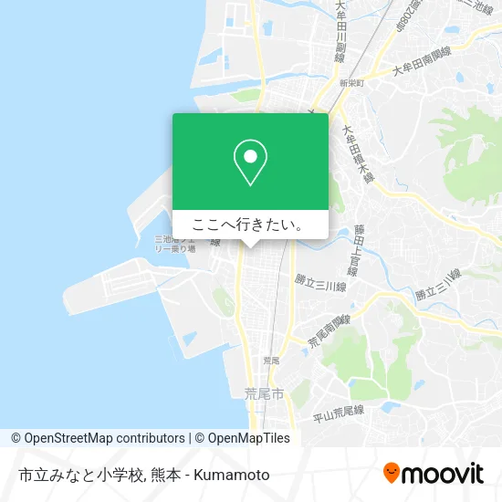 市立みなと小学校地図