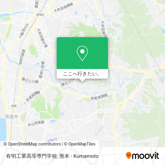 有明工業高等専門学校地図