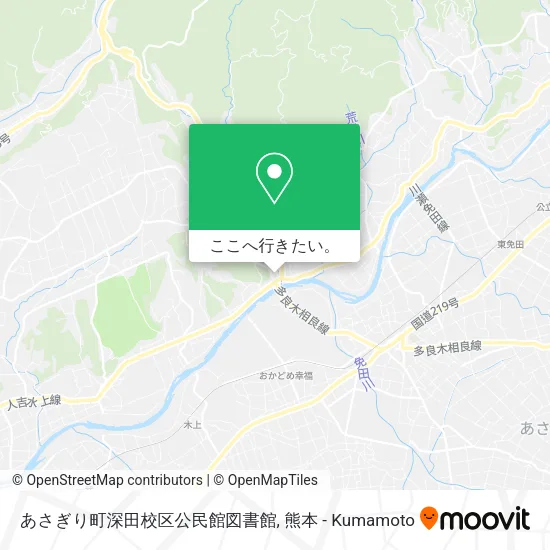 あさぎり町深田校区公民館図書館地図