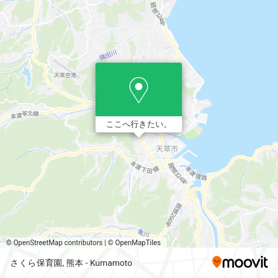 さくら保育園地図