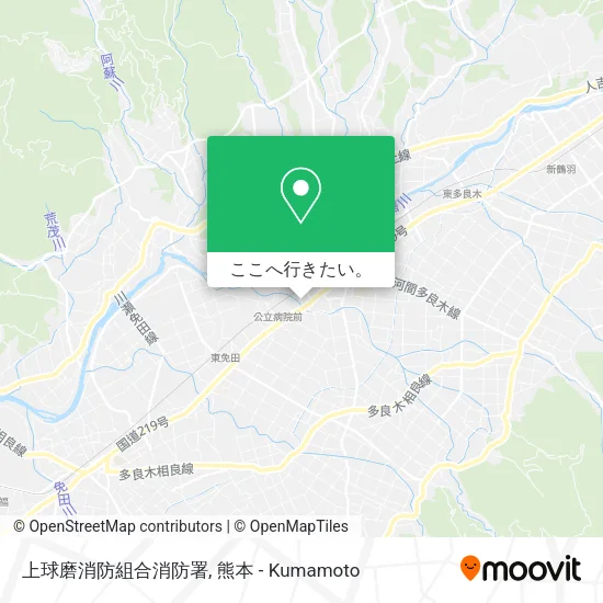 上球磨消防組合消防署地図