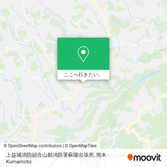 上益城消防組合山都消防署蘇陽出張所地図