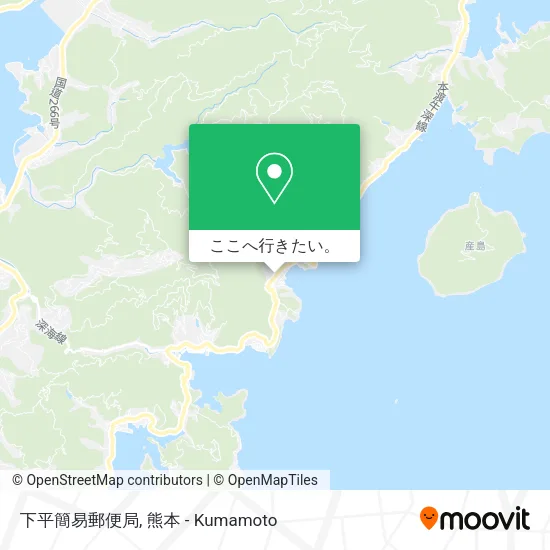 下平簡易郵便局地図