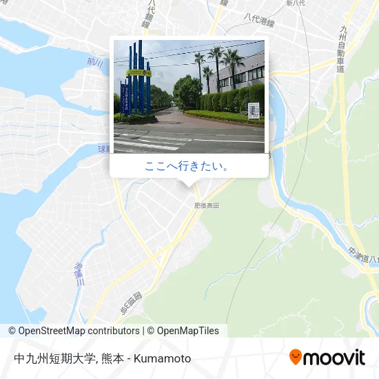 中九州短期大学地図