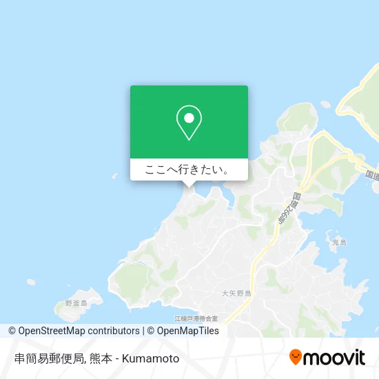串簡易郵便局地図