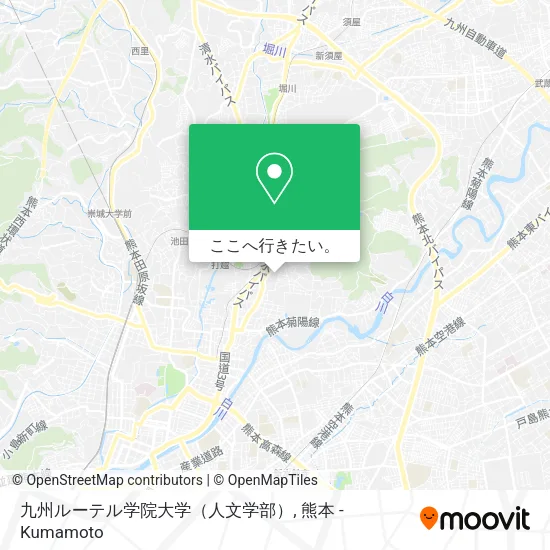 九州ルーテル学院大学（人文学部）地図