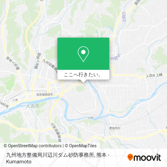九州地方整備局川辺川ダム砂防事務所地図