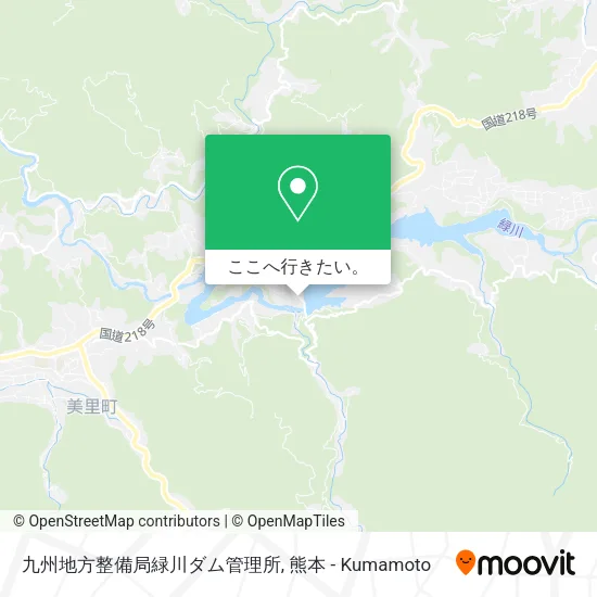 九州地方整備局緑川ダム管理所地図