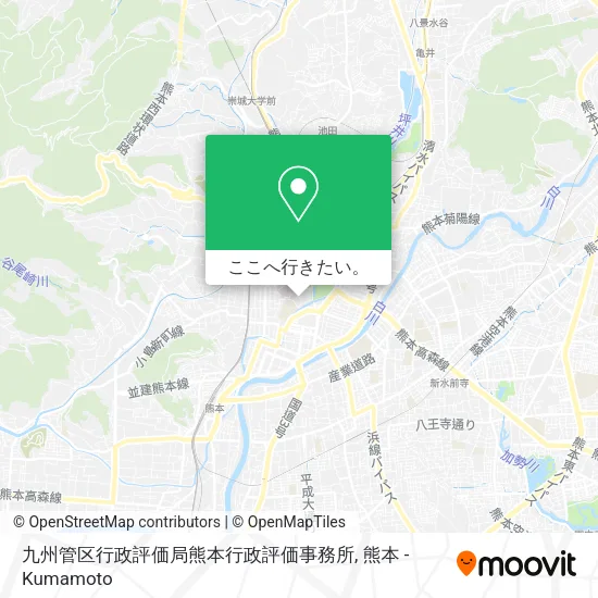 九州管区行政評価局熊本行政評価事務所地図