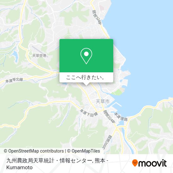 九州農政局天草統計・情報センター地図