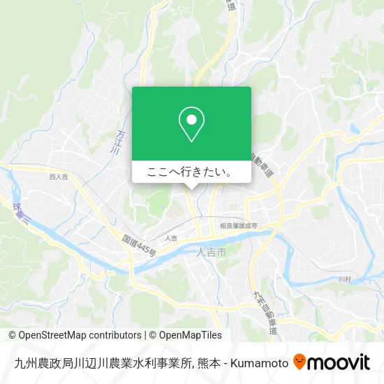 九州農政局川辺川農業水利事業所地図