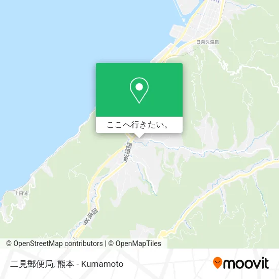二見郵便局地図