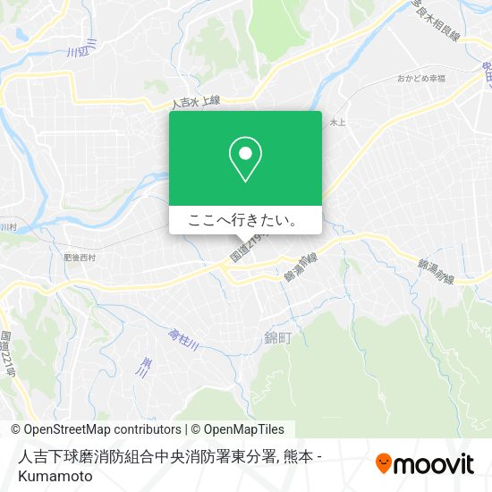 人吉下球磨消防組合中央消防署東分署地図