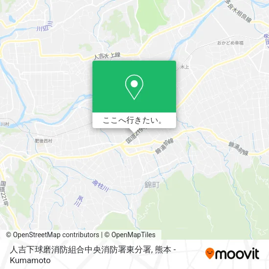人吉下球磨消防組合中央消防署東分署地図