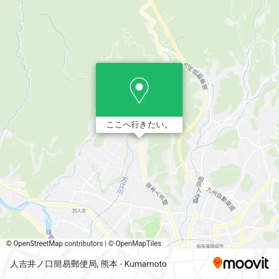 人吉井ノ口簡易郵便局地図