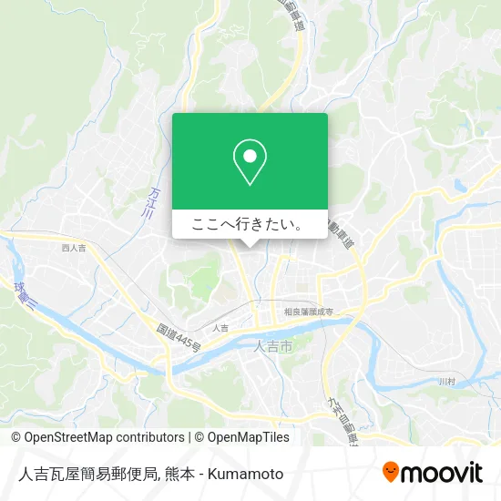 人吉瓦屋簡易郵便局地図