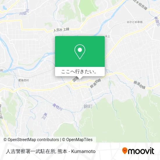 人吉警察署一武駐在所地図